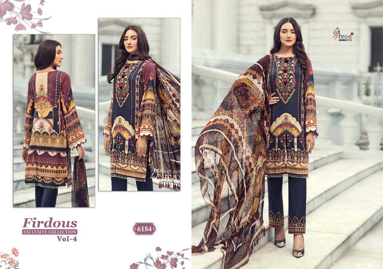 Shree fab Firdous Exclusive Collection Vol 4 Salwar suit Shree fab Firdous Exclusive Collection Vol 4 Salwar suit